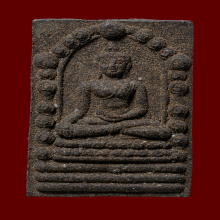 พระพุทธสิหิงค์ รุ่นแรก เนื้อดำ