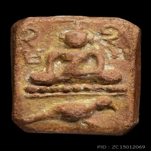 LUANG-POR-PARN , BIRD MARN-VICHAI MOLD