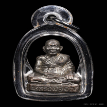 รูปหล่อปั๊ม ลพ.จ่าง รุ่นแรกเนื้อนวะโลหะ