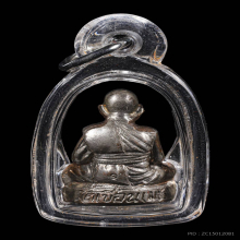 รูปหล่อปั๊ม ลพ.จ่าง รุ่นแรกเนื้อนวะโลหะ