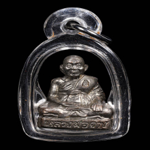 รูปหล่อปั๊ม ลพ.จ่าง รุ่นแรกเนื้อนวะโลหะ