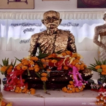 เหรียญหลวงพ่อรุ่ง วัดหนองสีนวล รุ่นแรก ปี พ.ศ. 2477  