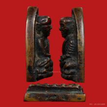 พระหลวงปู่ทวด วัดช้างให้ พิมพ์เตารีดใหญ่A ปี2505 เนื้อแดง