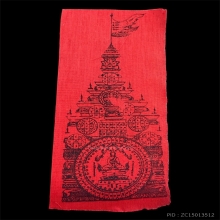 ผ้ายันต์พิชัยสงคราม หลวงพ่อฤาษีลิงดำ