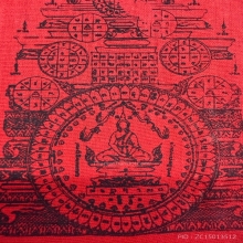 ผ้ายันต์พิชัยสงคราม หลวงพ่อฤาษีลิงดำ