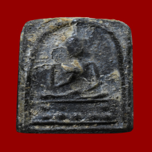 พระสมเด็จปิลันทน์ วัดระฆังโฆสิตาราม พิมพ์ปางปฐมเทศนา