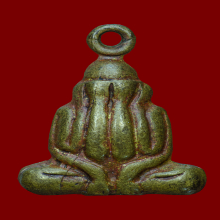 พระปิดตา หลวงพ่อยุ้ย วัดบางกะปิ รุ่น 3 