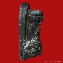 เตารีดเอเนื้อแร่ ปี2505