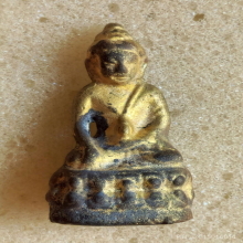 พระกริ่ง 9 ยอด วัดสุทัศน์เทพวราราม ปี 2538