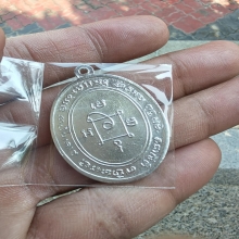 เหรียญหลวงพ่อแดง รุ่น4 มะย้อย (เนื้อเงิน)