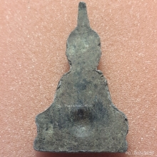 พระท่ากระดานพิมพ์กลางหลวงพ่อนารถ วัดศรีโลหะฯ ปี 2520