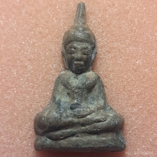 พระท่ากระดานพิมพ์กลางหลวงพ่อนารถ วัดศรีโลหะฯ ปี 2520