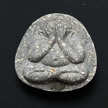 พระปิดตาหลวงปู่โต๊ะปลุกเสก