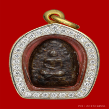 พระหลวงพ่อปาน วัดบางเหี้ย จ.สมุทรปราการ