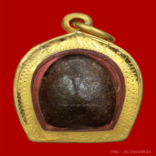 พระหลวงพ่อปาน วัดบางเหี้ย จ.สมุทรปราการ