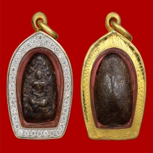 พระหลวงพ่อปาน วัดบางเหี้ย จ.สมุทรปราการ