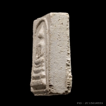 พระสมเด็จหลังลายเซ็นต์ สมเด็จพระญาณสังวรปี2516