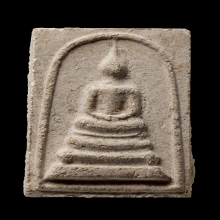 พระสมเด็จหลังลายเซ็นต์ สมเด็จพระญาณสังวรปี2516