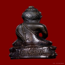 กริ่งบัวบาน อาจารย์นอง วัดทรายขาว