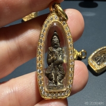 ท้าวเวชสุวรรณ