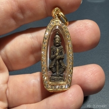 ท้าวเวชสุวรรณ