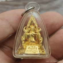 พระสมเด็จองค์ปฐม พระอาจารย์สมปองสวยมาก