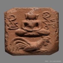 พระหลวงพ่อปาน วัดบางนมโค พิมพ์ไก่5เส้น