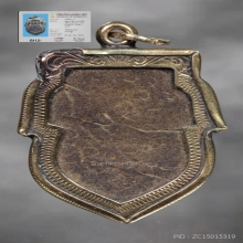 ระราหู อาจารย์ปิ่น ยุคต้น 