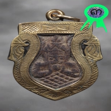 ระราหู อาจารย์ปิ่น ยุคต้น 