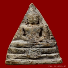 พระกรุวัดสามปลื้ม พิมพ์สามเหลี่ยมใหญ่