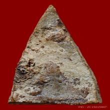 พระกรุวัดสามปลื้ม พิมพ์สามเหลี่ยมใหญ่