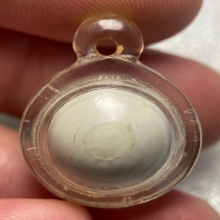 เม็ดปฐวีธาตุ(ลูกอม)หลวงพ่อกวย วัดโฆสิตาราม