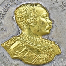 พระพิฆเนศ หน้ากากทองคำ