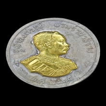 พระพิฆเนศ หน้ากากทองคำ