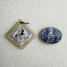 รูปถ่ายหลวงพ่อโม ปี 2500 ออกวัดเนินถ่าน จ.ชัยนาท