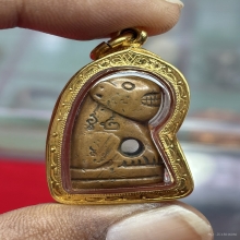 เสือหลวงพ่อวงษ์ วัดปริวาส รุ่น2 พร้อมกรอบทองสั่งทำหนาอย่างดี