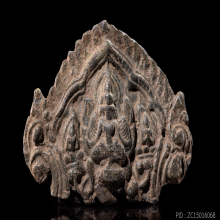 พระศิวะปางนาฎราช