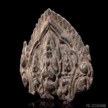 พระศิวะปางนาฎราช