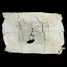 ผ้ายันต์ ๑๐๘ หลวงพ่อรุ่ง วัดท่ากระบือ จ.สมุทรสาคร 