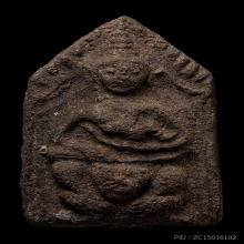  ติดที่1สมาคม ขุนแผนขี่โหงพราย เนื้อดิน7ป่าช้า หลวงพ่อกวย