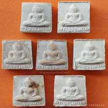 พระของขวัญ รุ่น 5 ( พระธรรมกาย ) ปี 27 มีซองเดิมทุกองค์