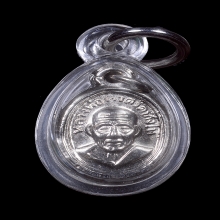 หลวงปู่ทวด เม็ดแตง ปี2508 