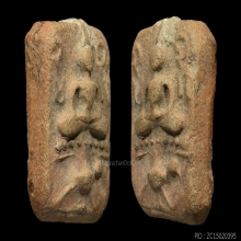 LUANG-POR-PARN , BIRD SAMADITH MOLD ( 1st PIECE )