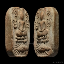 LUANG-POR-PARN , THIN PORCUPINE MOLD ( 2nd PIECE )