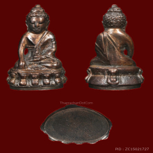 ชุดพระกริ่งปวเรศ 2 ปี 2530 วัดบวรนิเวศน์สวยครับ