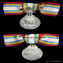 เหรียญที่ระลึกในการเสด็จเยือนประเทศสหรัฐอเมริกาฯ ปี 2503