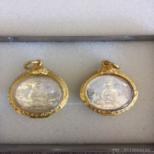 เหรียญเศรษฐี (เงิน) หลวงปู่ดู่ วัดสะแก ปี 31 สภาพกริ๊บ