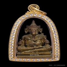 รูปหล่อพระพิฆเนศ จำลององค์ประธานโบสถ์พราหมณ์ ปี 30 