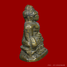 พระกริ่งใหญ่ วัดชนะสงคราม ปี 2484