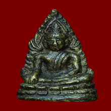 พระพุทธชินราช วัดสุทัศนฯ รุ่นอินโดจีน พิมพ์ต้อบัวขีด  